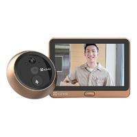 螢石 DP2C 智能貓眼