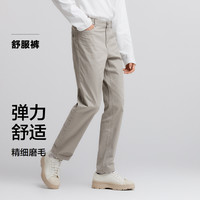 森馬 男士休閑褲 春季磨毛棉質(zhì)小直筒褲