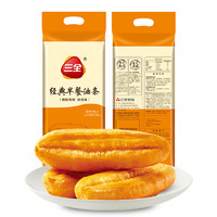 三全 經(jīng)典香脆大油條 1000g 25只裝