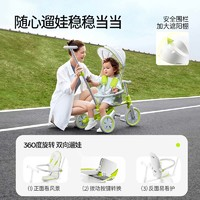 酷騎 K4兒童三輪車腳踏車平衡車自行車1-5歲寶寶手推車遛娃神器