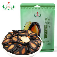 正林 藤椒味西瓜子208g（獨立小包裝）