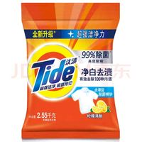 汰漬 凈白去漬洗衣粉檸檬 5.1斤
