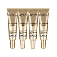 L'OREAL PARIS 歐萊雅小金管面部防曬霜隔離霜身體滋潤防紫外線敏感肌15ml*4/組