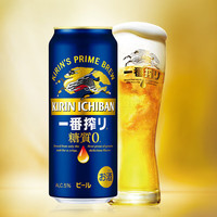 KIRIN 麒麟 一番榨零糖 啤酒 聽裝 500mL 12罐