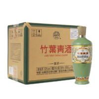 竹葉青 榮耀綠瓶 53%vol 清香型白酒 500mL*6瓶