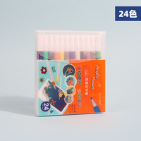 菲天 丙烯馬克筆 24色