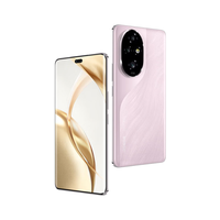 榮耀 HONOR 200 Pro 5G手機 12GB+512GB 珊瑚粉