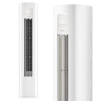 華凌 空調(diào)柜機(jī)3匹一級(jí)能效變頻冷暖省電大風(fēng)口客廳柜式家電KFR-72LW/N8HA1Ⅲ