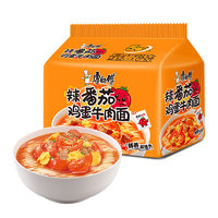 康師傅 辣番茄雞蛋牛肉面 550g 110g*5袋