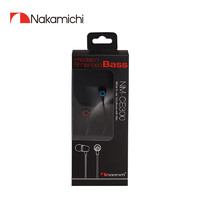 Nakamichi中道耳機(jī)NM-CE300 入耳式線控有線耳機(jī)  線控強(qiáng)勁3.5mm接口