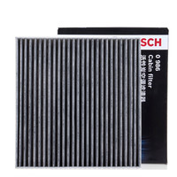 博世 BOSCH PM2.5活性炭空調(diào)濾清器 0986AF508