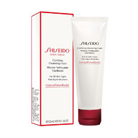 SHISEIDO 資生堂 洗面奶溫和紅腰子水潤(rùn)保濕潔面乳 肌活煥采洗面奶 125ml(滋潤(rùn)型)【效期至27年4月】