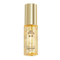 滋源 護(hù)發(fā)精油40ml