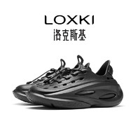 洛克斯基 LOXKI Alpha洞洞鞋夏季戶外運(yùn)動(dòng)涼鞋厚底洞洞鞋