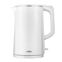 蘇泊爾 電水壺 1.7L 304不銹鋼 SW-17J418