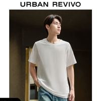 UR UR2024春季男裝簡(jiǎn)約基礎(chǔ)百搭休閑純色棉質(zhì)短袖T恤（多配色可選）