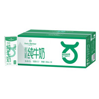 1號會員店 One's Member OM） 3.6g蛋白有機(jī)純牛奶 200ml*30盒 早餐伴侶 家庭量販