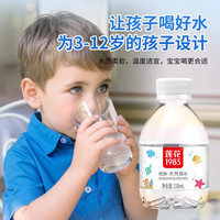 蓮花 1983兒童水低鈉天然水適合幼兒飲用水泡奶粉  238ml*12瓶(1箱)