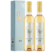 張?jiān)?冰翠 晚采 冰白葡萄酒 500ml*2 禮盒裝