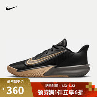 NIKE 耐克 PRECISION 7 男子籃球鞋 FN4322-006 43
