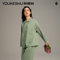 有棵樹(shù) 睡衣女抑菌可外穿女士簡(jiǎn)約翻領(lǐng)大口袋家居服春秋季套裝 桑茶綠 M