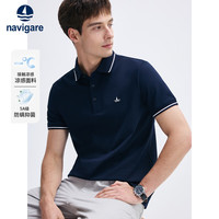 navigare 納維凱爾 意大利小帆船男士POLO衫25春夏季接觸涼感體恤衫舒適親膚上衣男 海軍藍 M