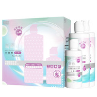 衛(wèi)康 新視 多功能近視隱形眼鏡護(hù)理液 500ml*2+125ml