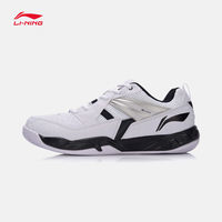 李寧 LI-NING 羽毛球鞋小羽男子耐磨訓(xùn)練鞋專業(yè)抗扭減震透氣運(yùn)動(dòng)鞋（標(biāo)楦） 基礎(chǔ)白/新基礎(chǔ)黑079-13 40