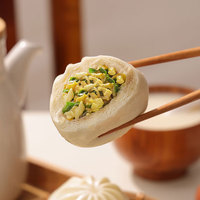 三全 中式早餐 韭菜雞蛋大包320g4只（下單8件，贈1件面點）