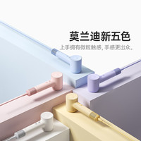 徠芬 SE第2代 負(fù)離子護(hù)發(fā)電吹風(fēng) 粉色