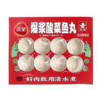 三全 爆漿酸菜魚丸160g