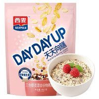 西麥 天天向膳 三色藜麥混合谷物 燕麥片 450g