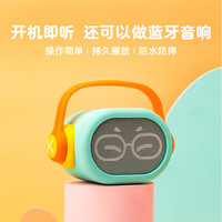 凱叔講故事 0-3早教機 KS-ZJGSJ001 兒童早教故事機 啟蒙V1版