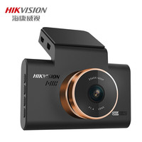 海康威視 行車記錄儀C6Pro+ 3K超高清星光夜視 GPS自動(dòng)校時(shí)4G遠(yuǎn)程