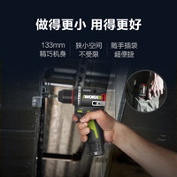 威克士 12伏50N無刷智控迷你手電鉆WU135.1(單電)