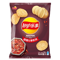 樂(lè)事 馬鈴薯片 飄香麻辣鍋味 135g