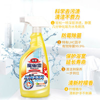 花王 浴室清潔劑500ml