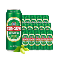 青島啤酒 TSINGTAO 經(jīng)典10度啤酒550ml*15罐整箱