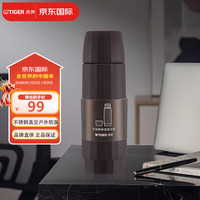 虎牌 MSK-A030-TC 保溫杯 咖啡色 300ML