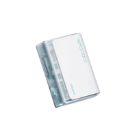 酷態(tài)科 PB100S 電能塊探索版 移動(dòng)電源 冰川白 10000mAh 30W