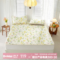 多喜愛 A類可水軟涼席-山野日記綁帶款 120*195cm(含1*枕席)