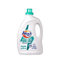 潔霸 花王潔霸無磷酵素洗衣液3kgx2瓶