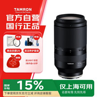 騰龍 70-180mm F/2.8 Di III VXD 索尼E口