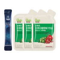 korean red ginseng 正官莊 西洋參濃縮液10g*1條+贈紅參石榴青梅汁50ml*3袋（臨期）