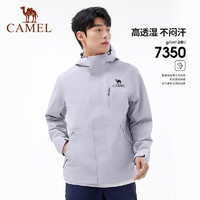 駱駝 王俊凱同款 戶外三防沖鋒衣 A15BA45075