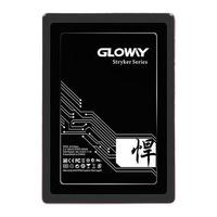 10日0點！光威 悍將系列 高速版 SATA 固態(tài)硬盤 128GB（SATA3.0）