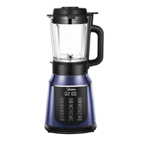 美的 MJ-PB40E254D 破壁料理機(jī) 藍(lán)色