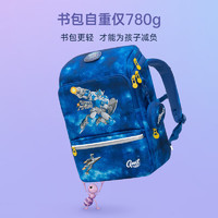 Gmt for kids 小學(xué)生書包 1-4年級(jí)