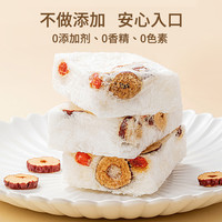 王小珥 WANGXIAOER 凍干燕窩膠養(yǎng)羹 健康下午茶 2盒 15克*12包