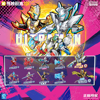 奇妙積木 keeppley ZERO無限版賽羅澤塔玩具 75171套盒